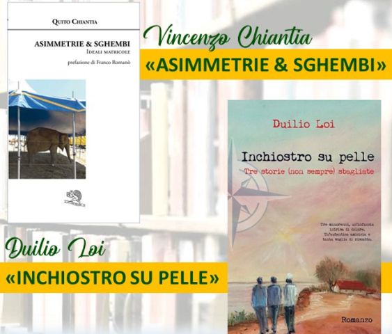 Incontro con gli scrittori Vincenzo Chiantia e Duilio Loi 